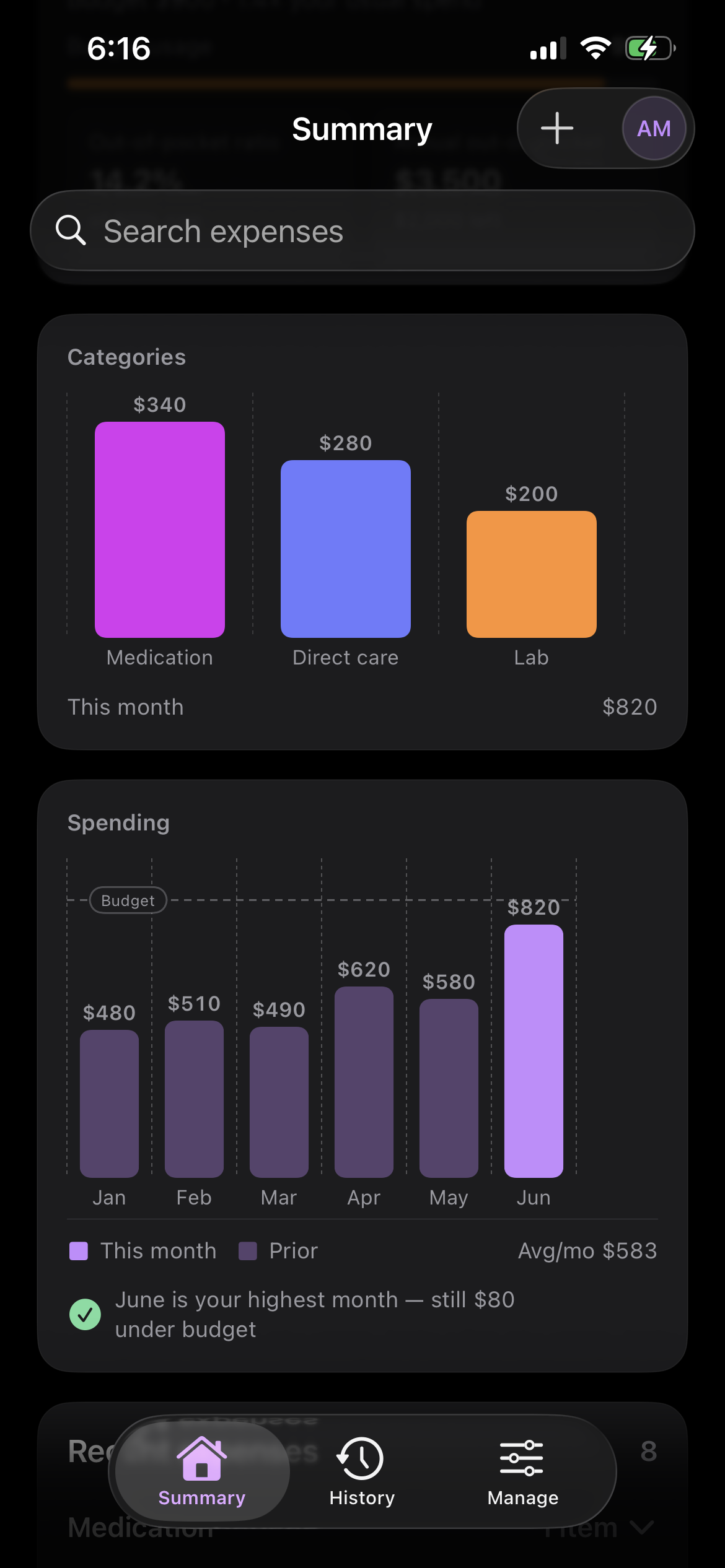 PocketRatio Add Expense view